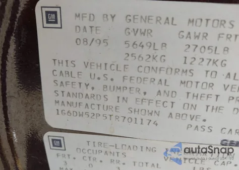 1996 Cadillac Fleetwood Brougham из США, поврежденный, VIN 1G6DW52P5TR701174